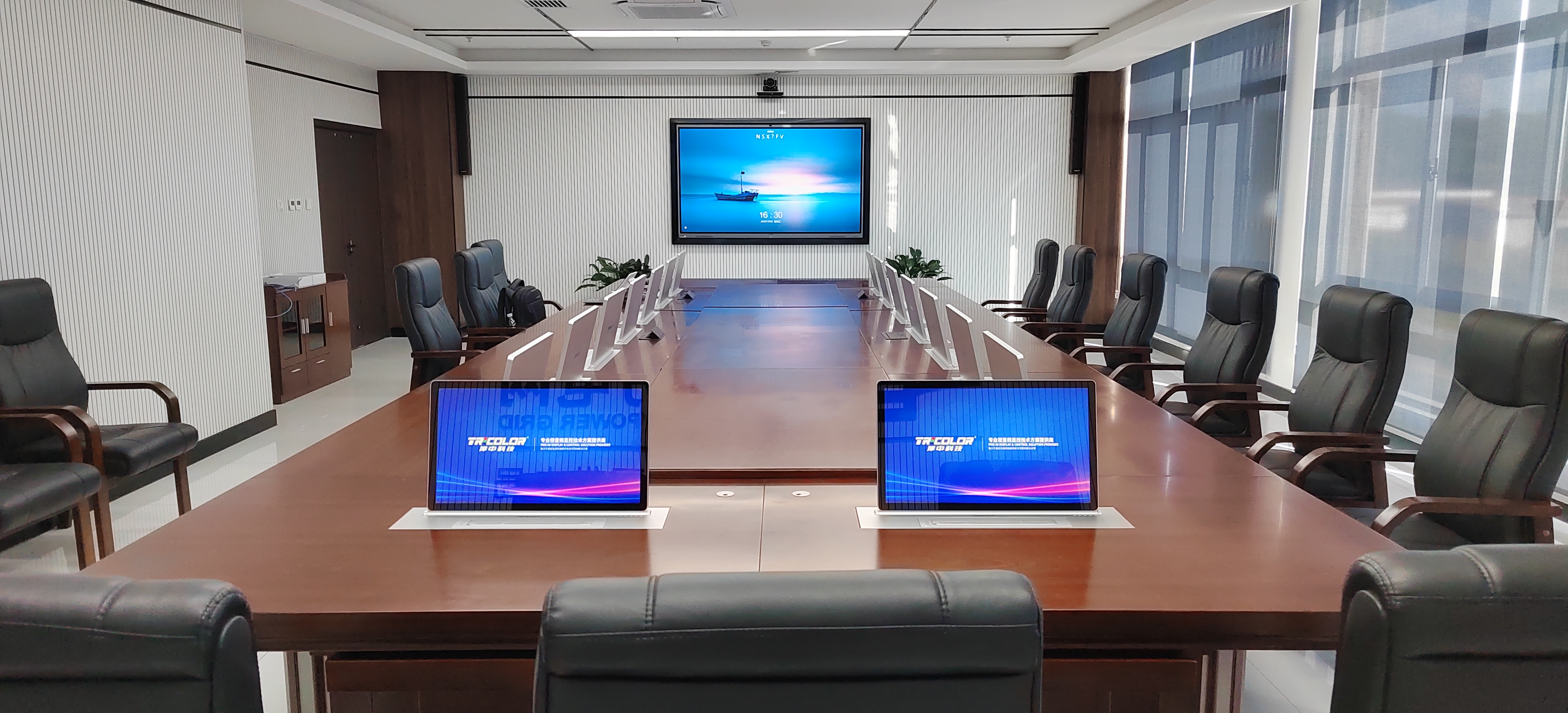 601會議室4.jpg 601會議室4.jpg